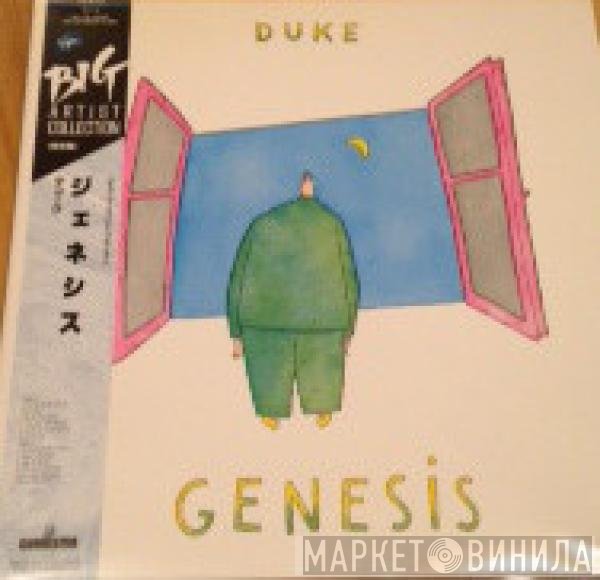 Genesis  - Duke