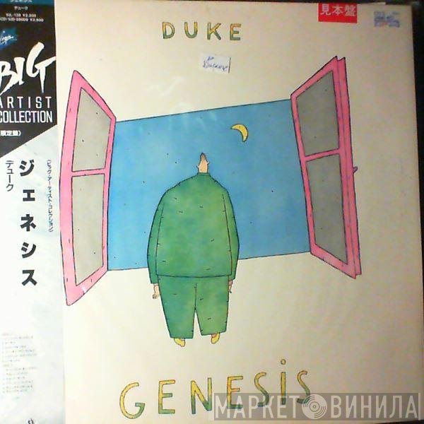 Genesis  - Duke