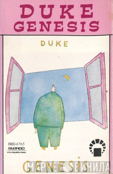 Genesis  - Duke
