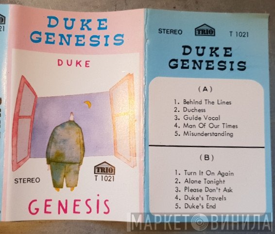 Genesis  - Duke