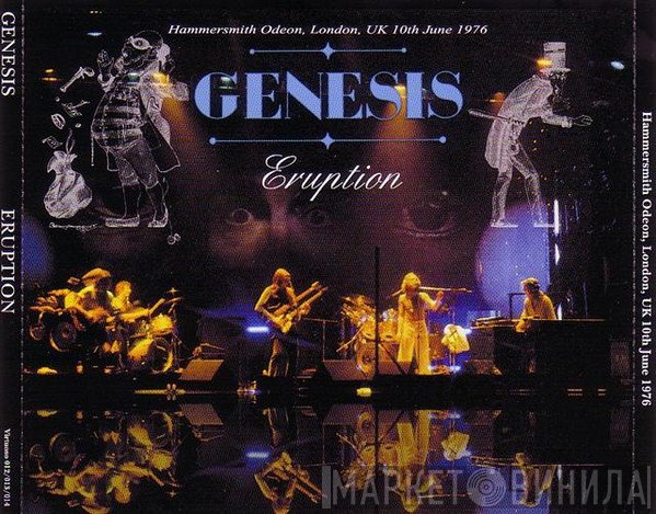 Genesis  - Eruption