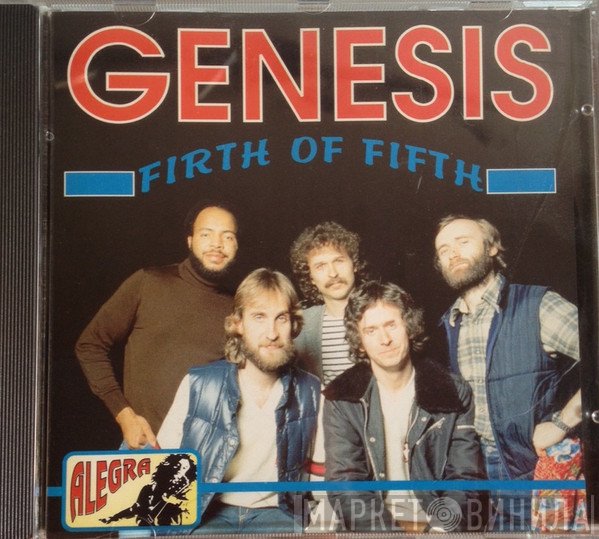 Genesis  - Firth Of Fifth