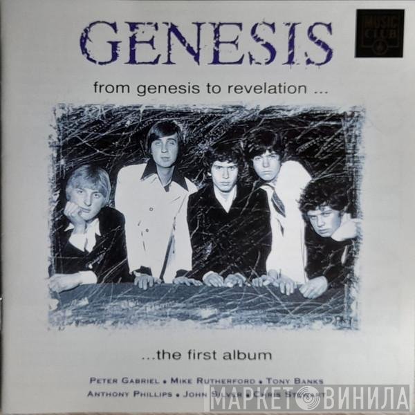 Genesis  - From Genesis To Revelation ...The First Album