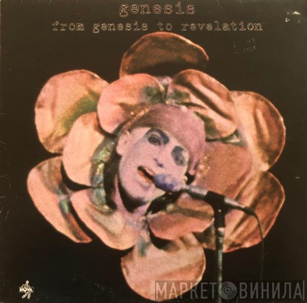 Genesis  - From Genesis To Revelation