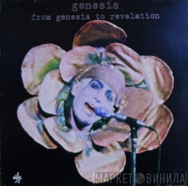 Genesis  - From Genesis To Revelation