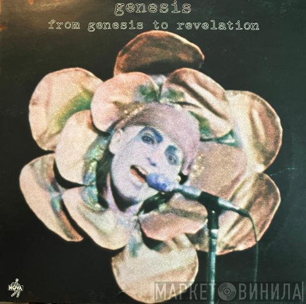 Genesis  - From Genesis To Revelation