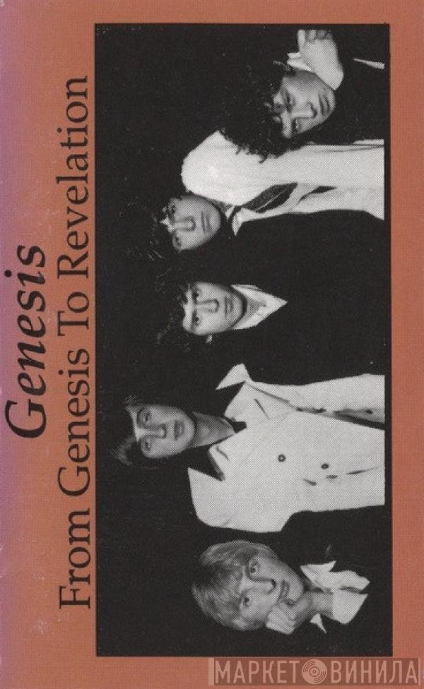 Genesis  - From Genesis To Revelation