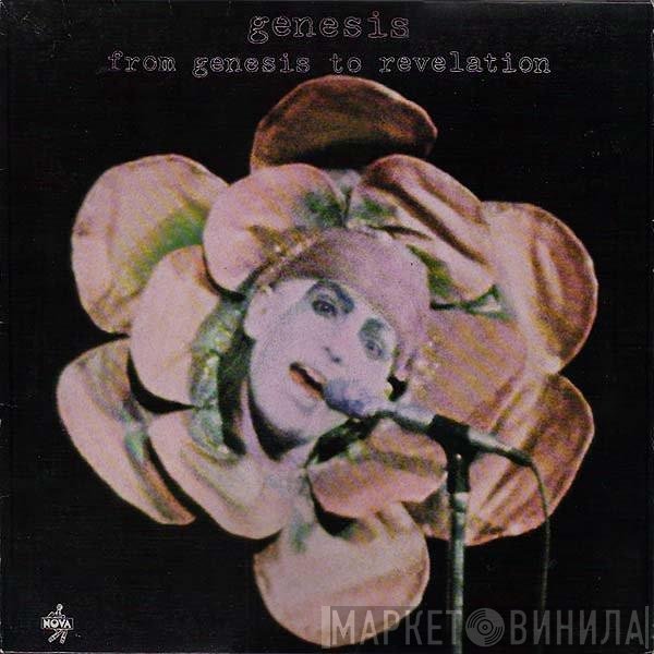 Genesis  - From Genesis To Revelation