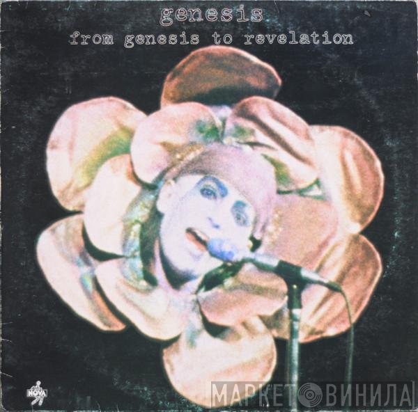 Genesis  - From Genesis To Revelation