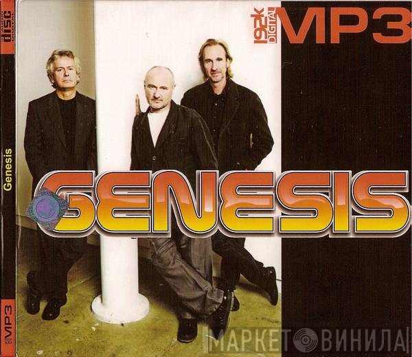 Genesis  - Genesis MP3