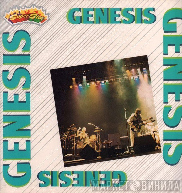 Genesis  - Genesis