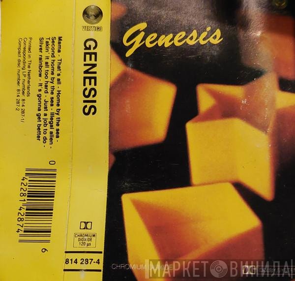 Genesis  - Genesis