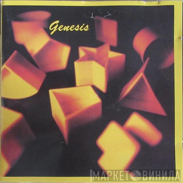 Genesis  - Genesis