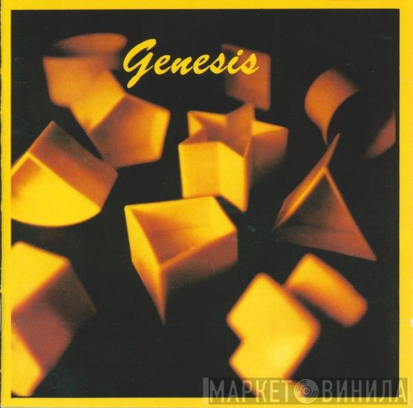 Genesis  - Genesis
