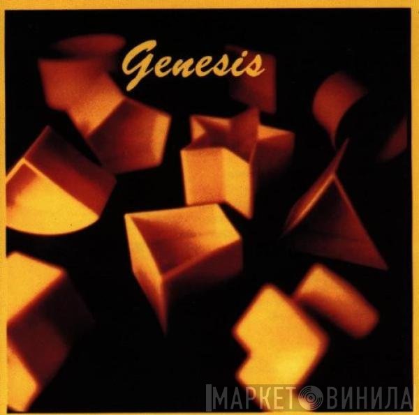 Genesis  - Genesis