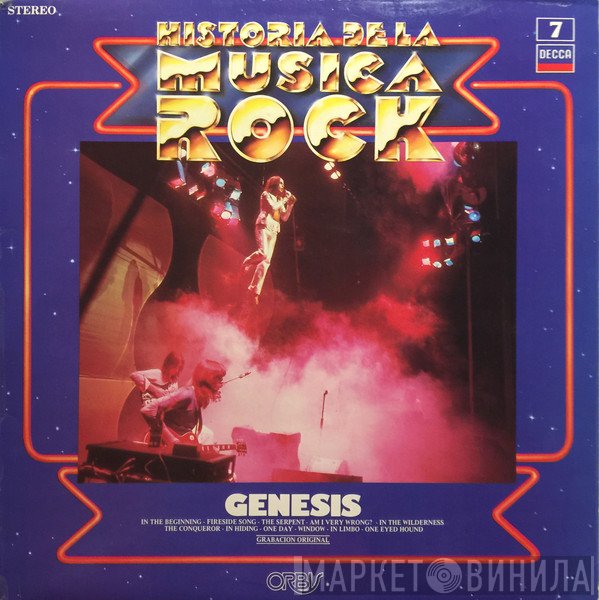 Genesis  - Genesis
