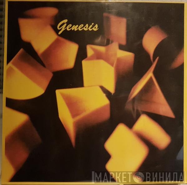 Genesis  - Genesis