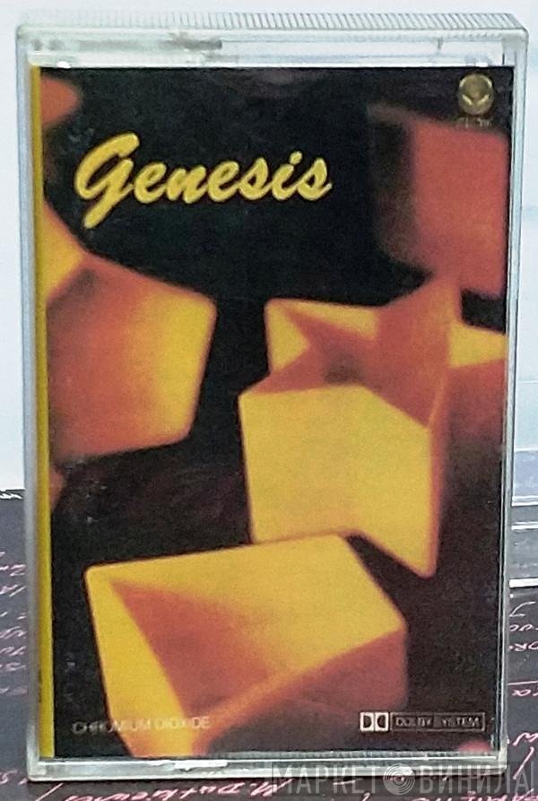 Genesis  - Genesis