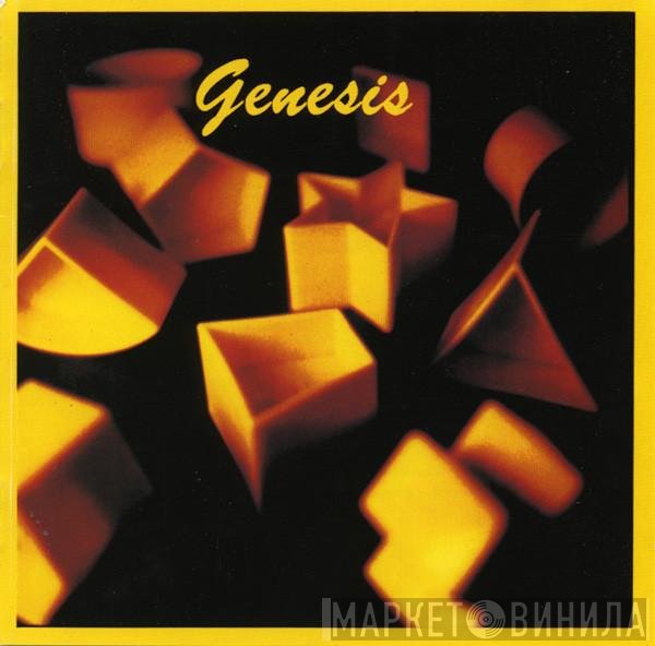 Genesis  - Genesis