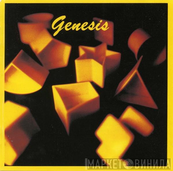 Genesis  - Genesis