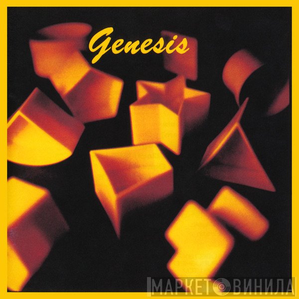 Genesis  - Genesis