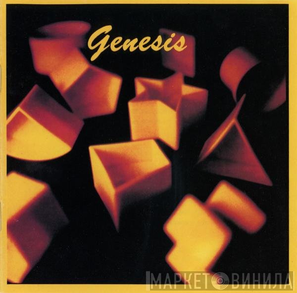 Genesis  - Genesis