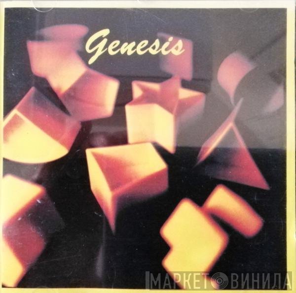 Genesis  - Genesis