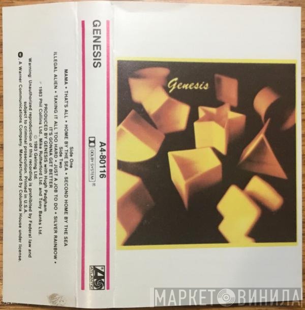 Genesis  - Genesis
