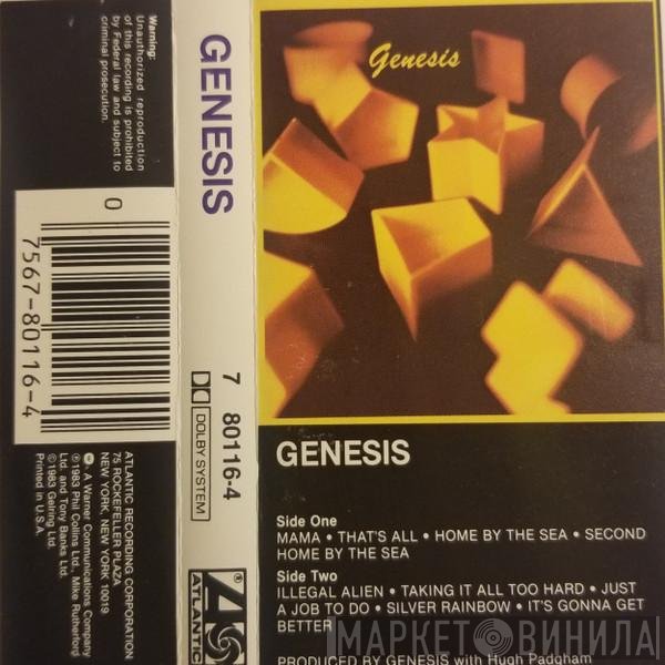 Genesis  - Genesis