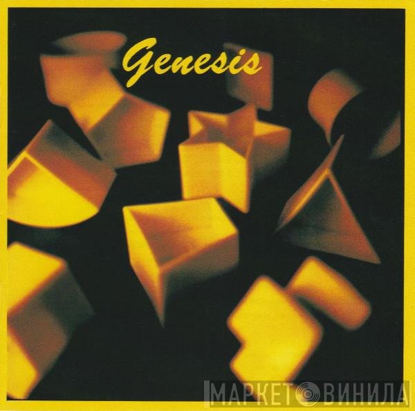 Genesis  - Genesis
