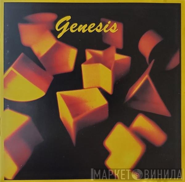 Genesis  - Genesis