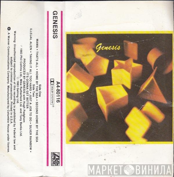 Genesis  - Genesis