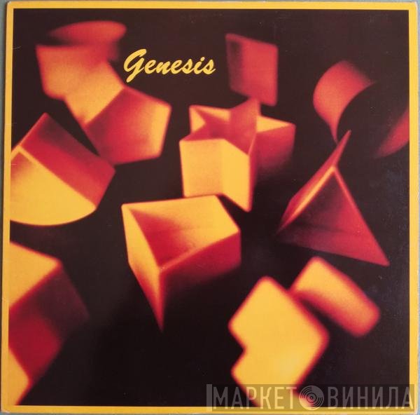 Genesis  - Genesis