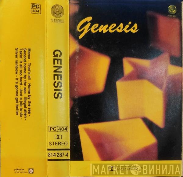 Genesis  - Genesis