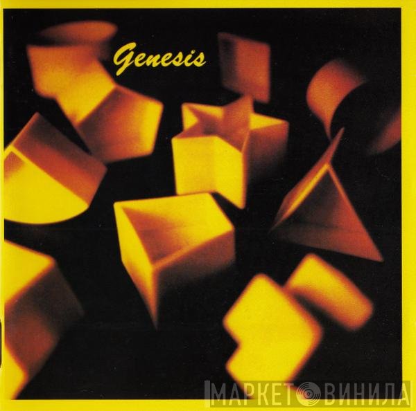 Genesis  - Genesis