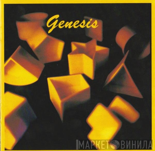 Genesis  - Genesis