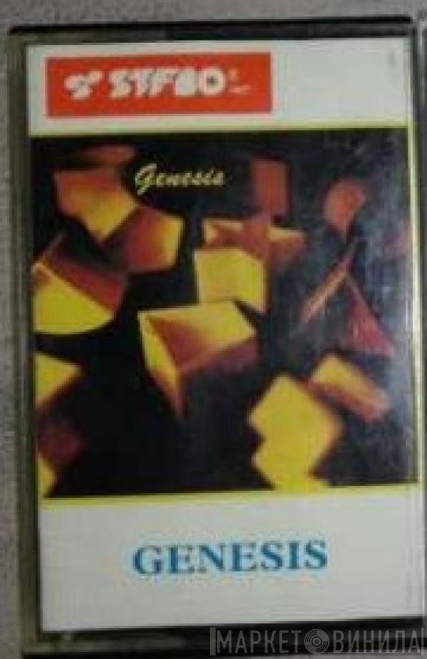 Genesis  - Genesis