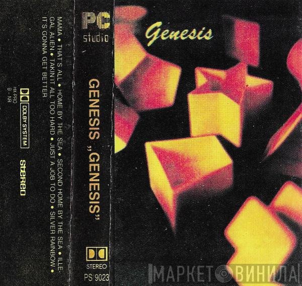 Genesis  - Genesis