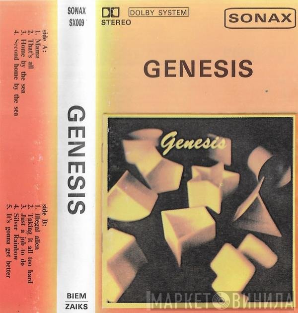 Genesis  - Genesis