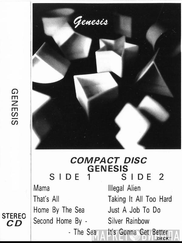 Genesis  - Genesis