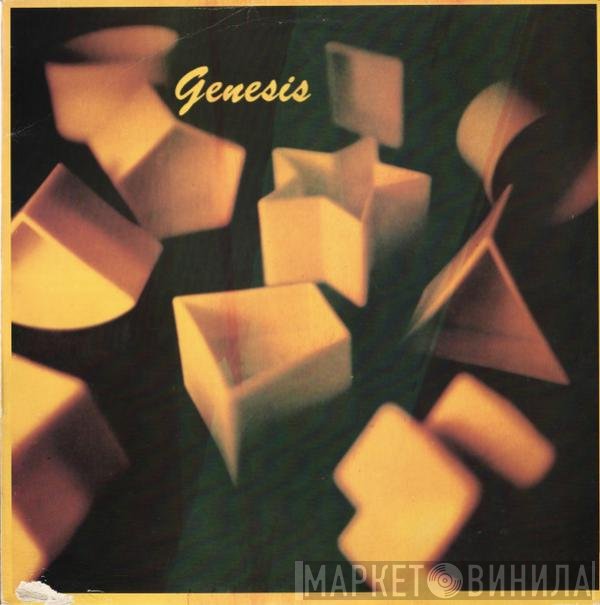 Genesis  - Genesis