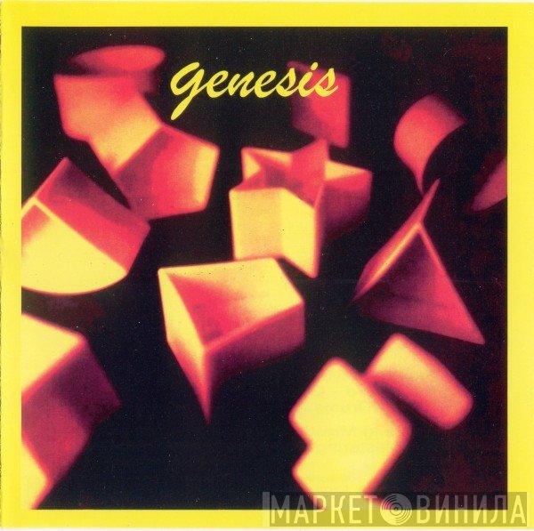 Genesis  - Genesis