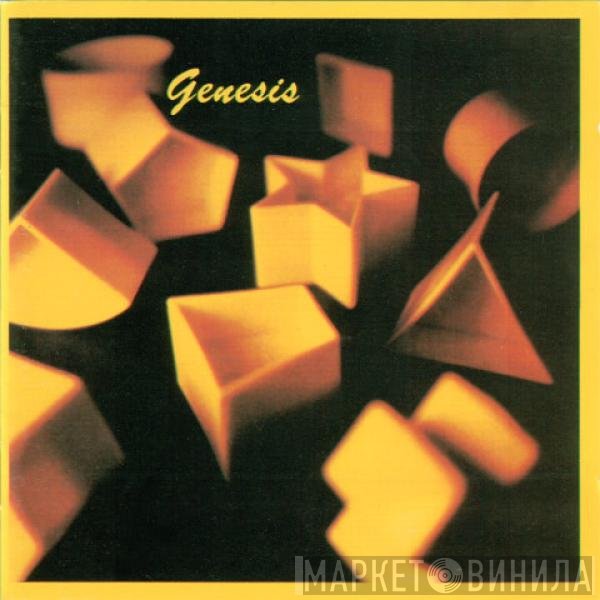 Genesis  - Genesis