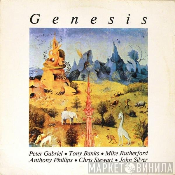 Genesis  - Genesis