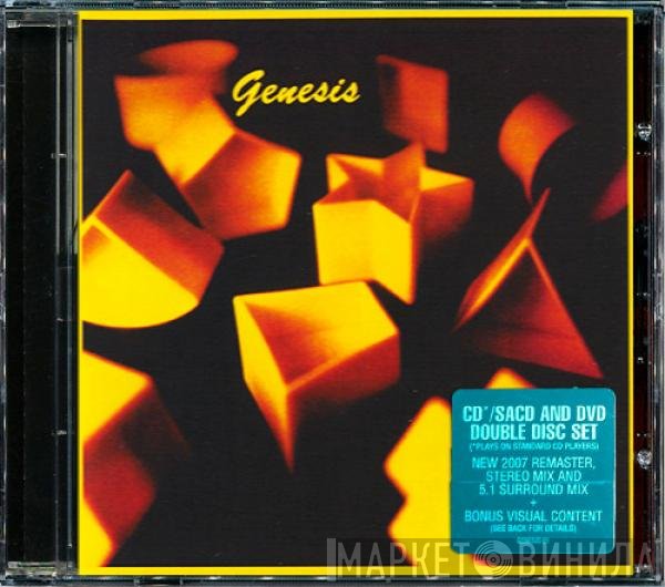 Genesis  - Genesis