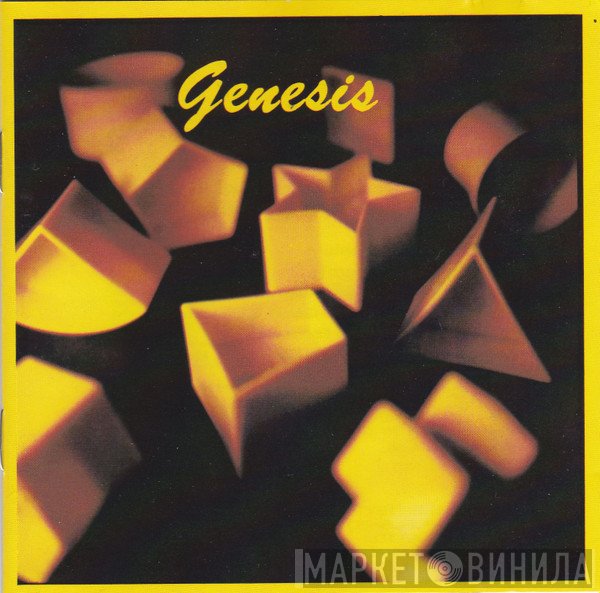 Genesis  - Genesis