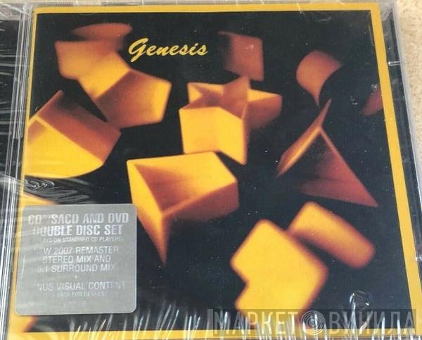 Genesis  - Genesis