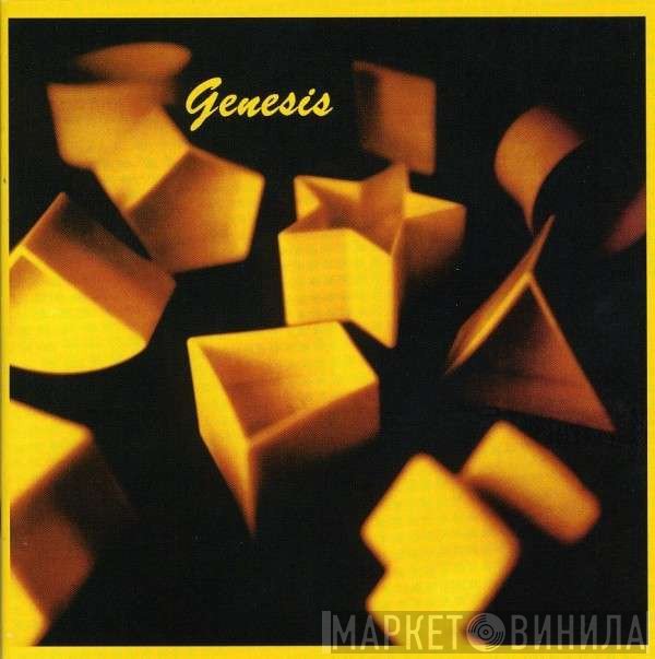 Genesis  - Genesis