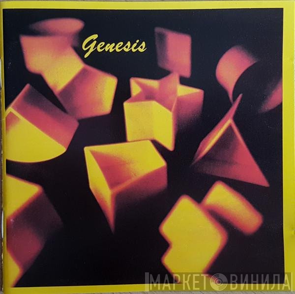 Genesis  - Genesis