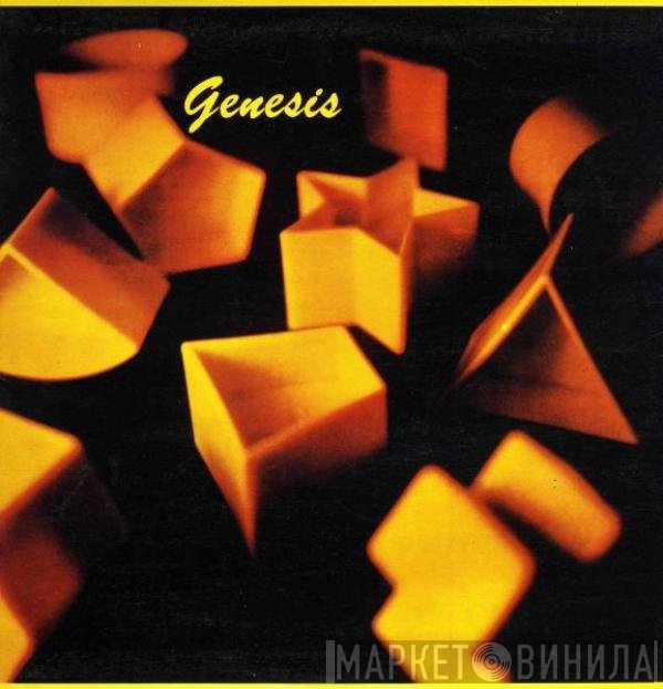 Genesis  - Genesis